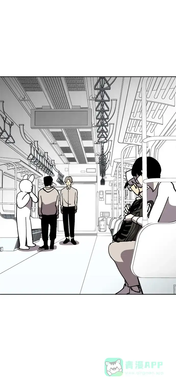 《2-3站台》第34话 第42页