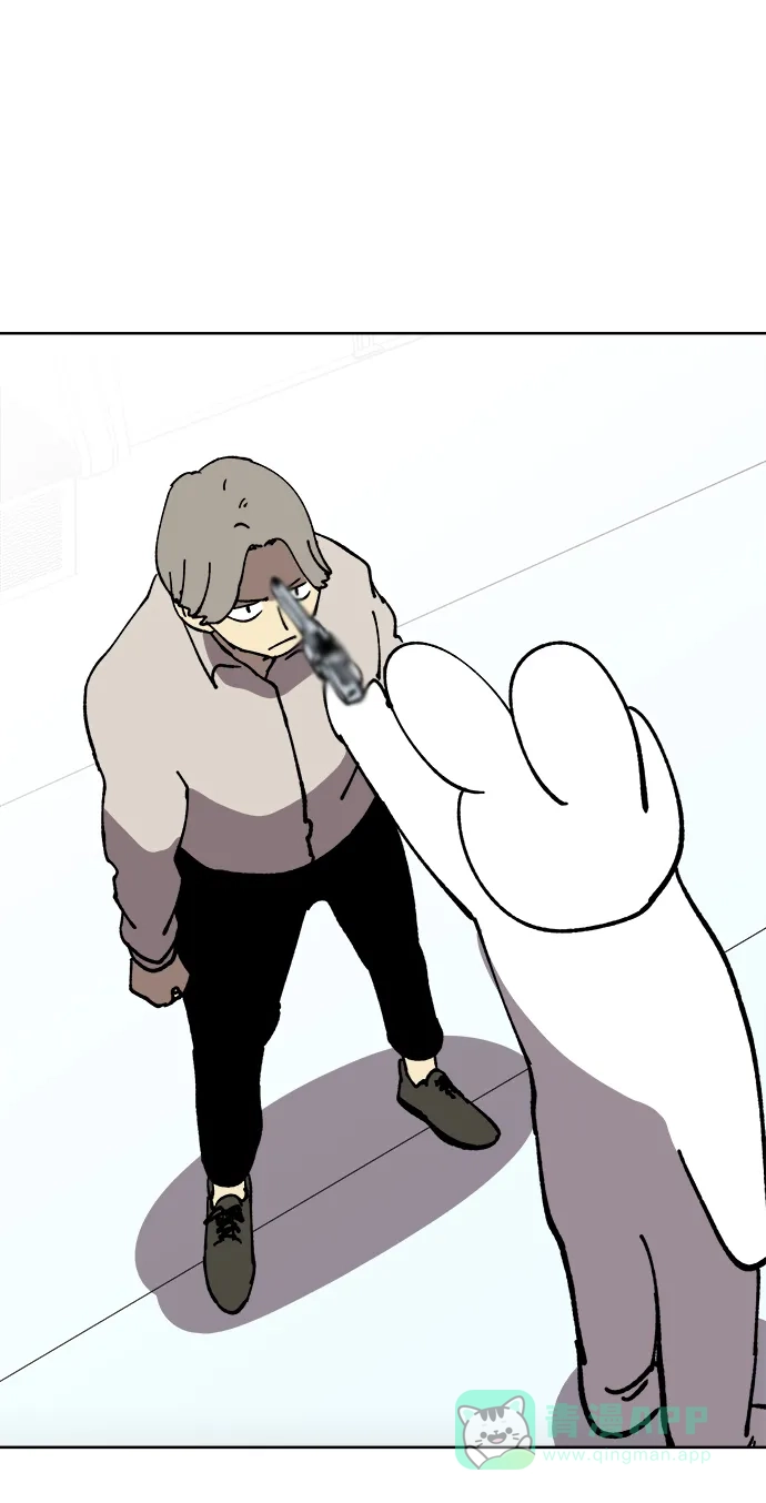 《2-3站台》第34话 第55页