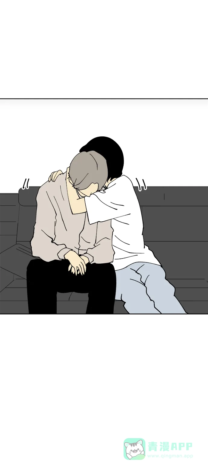 《2-3站台》第37话 第13页