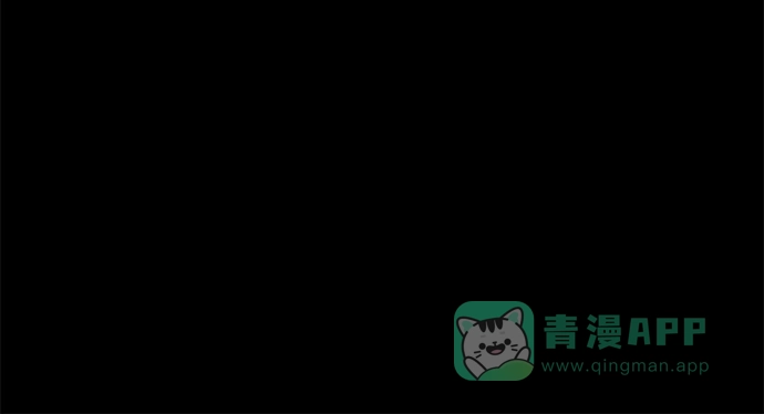 《2-3站台》第39话 第21页