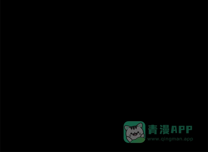 《2-3站台》第39话 第12页