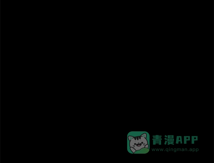 《2-3站台》第40话 第54页