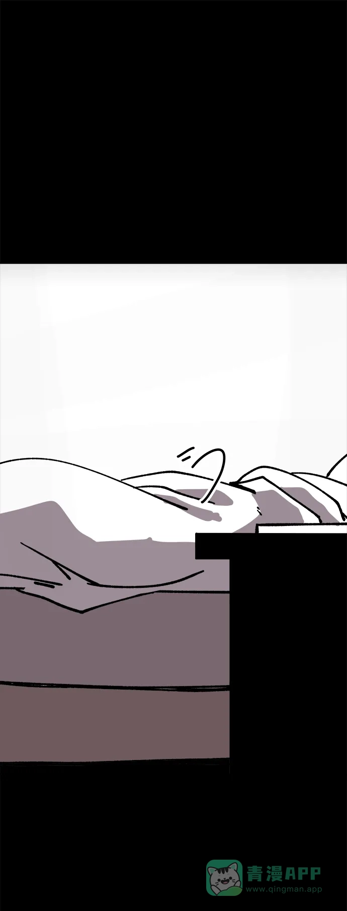 《2-3站台》第45话 第35页