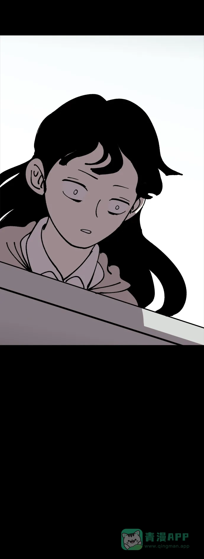 《2-3站台》第46话 第68页