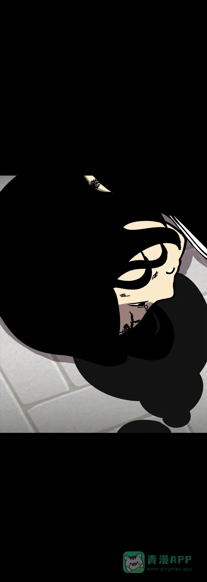 《2-3站台》第46话 第64页