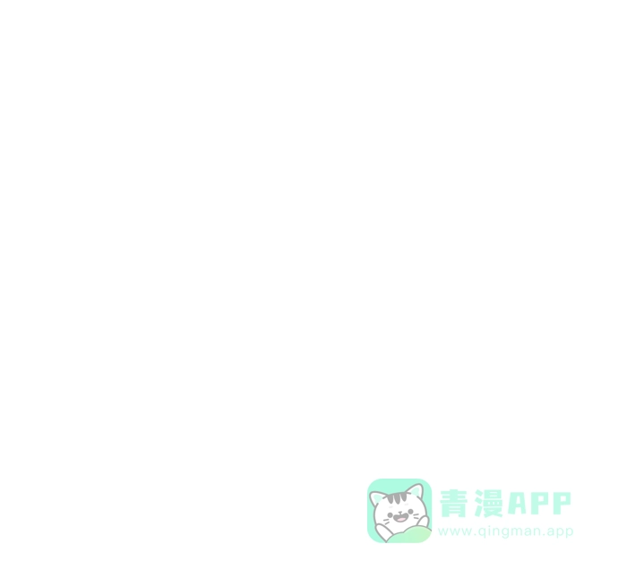 《2-3站台》第48话 第41页