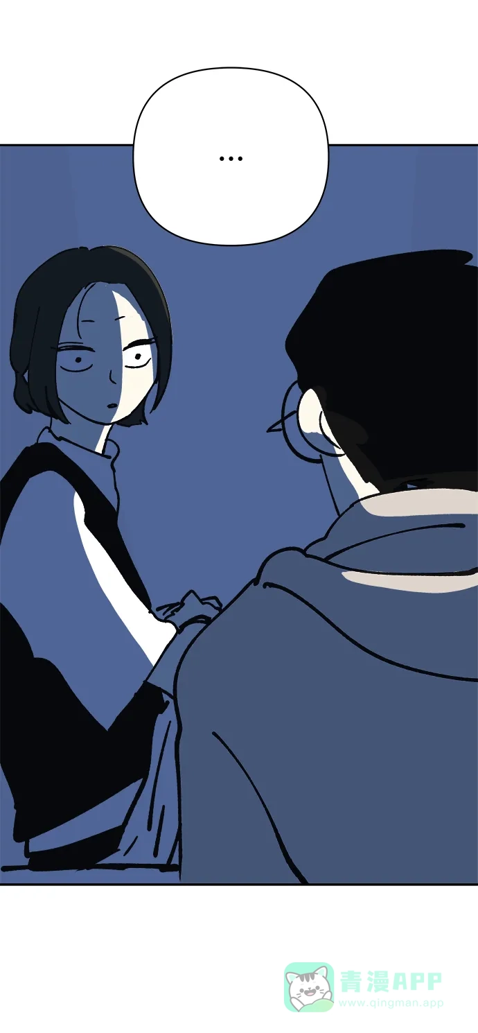 《2-3站台》第49话 第70页