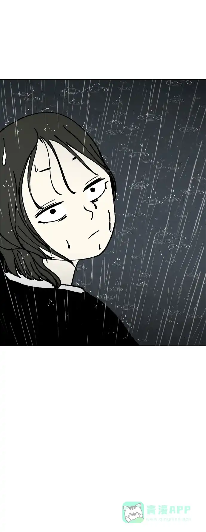 《2-3站台》第50话 第60页