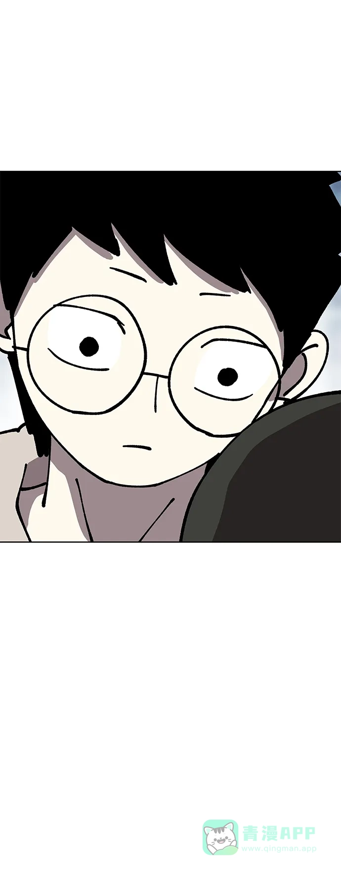 《2-3站台》第59话 第69页