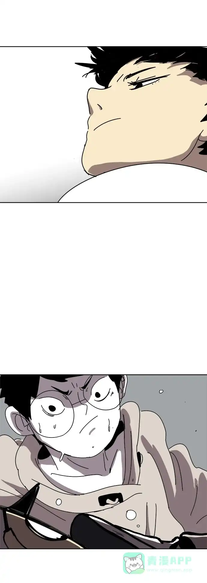 《2-3站台》第6话 第40页