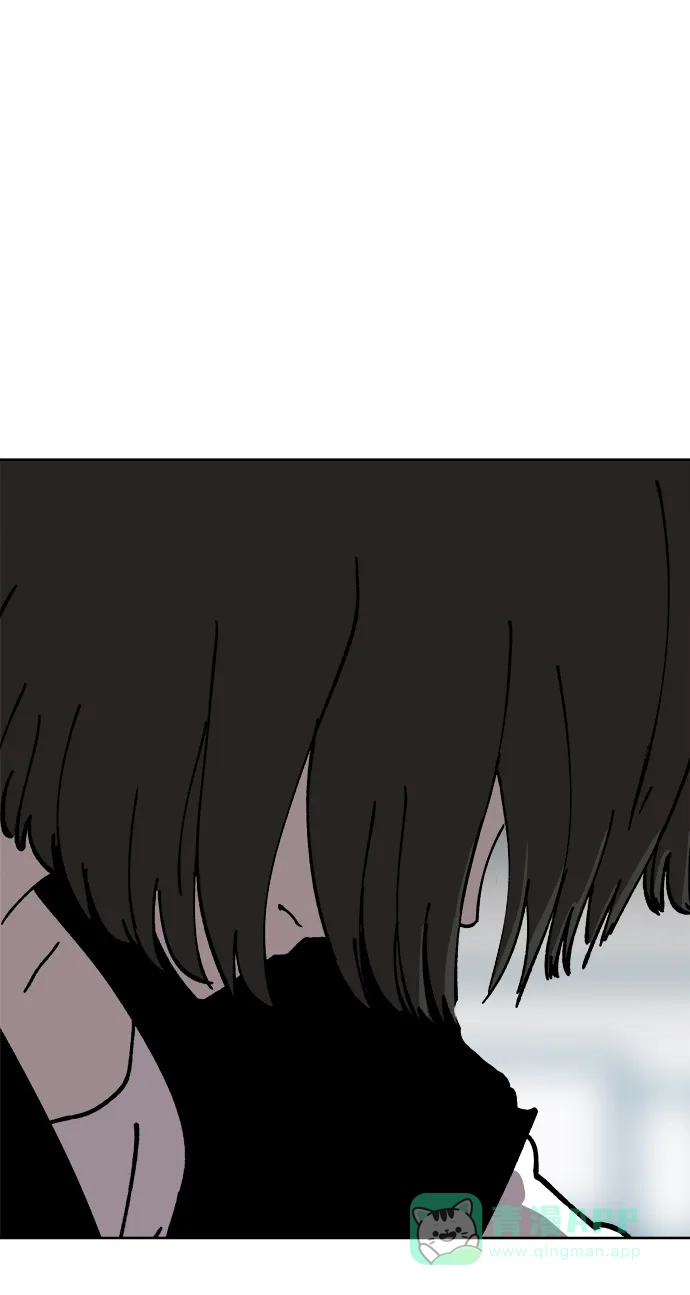 《2-3站台》第60话 第58页