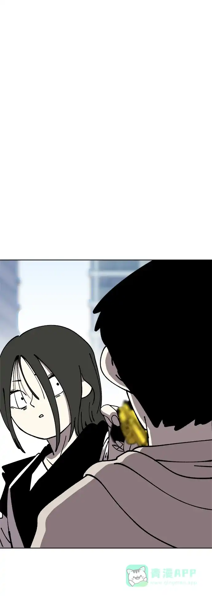 《2-3站台》第60话 第2页