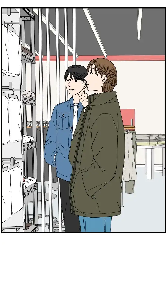 《29岁的我们》[第267话] 在P市（下） 第19页
