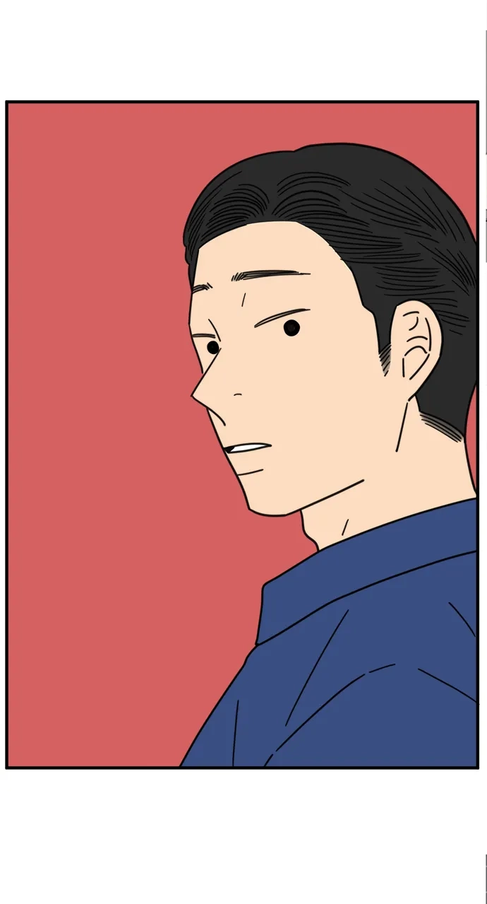 《29岁的我们》[第270话] 恋爱的时机（中） 第82页