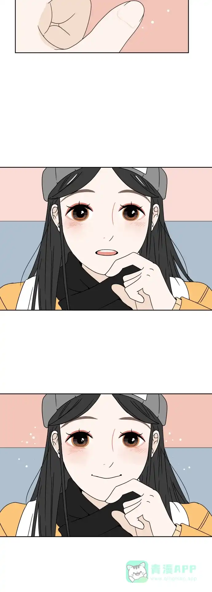 30分钟浪漫路 [第1话] 幸运之月 第53页