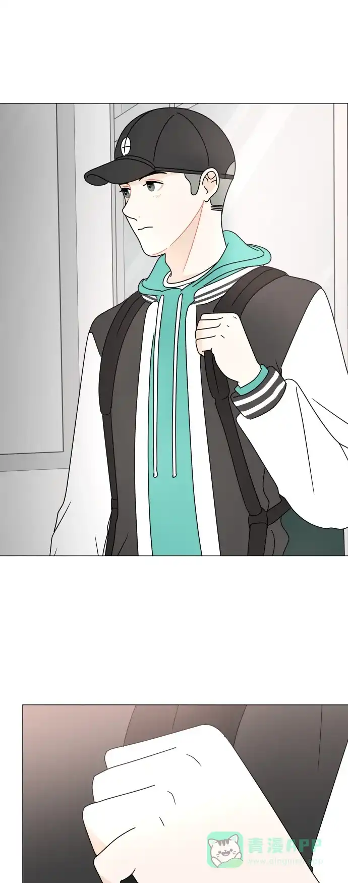 30分钟浪漫路 [第102话] 应该能好好相处吧？ 第46页
