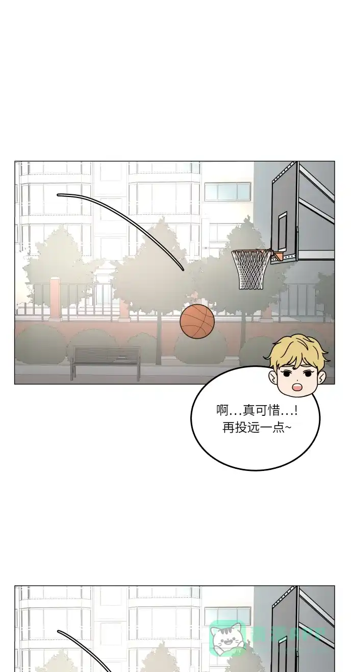30分钟浪漫路 [第103话] 篮球 第34页