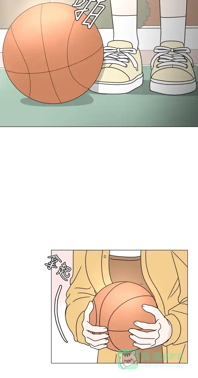 30分钟浪漫路 [第103话] 篮球 第38页