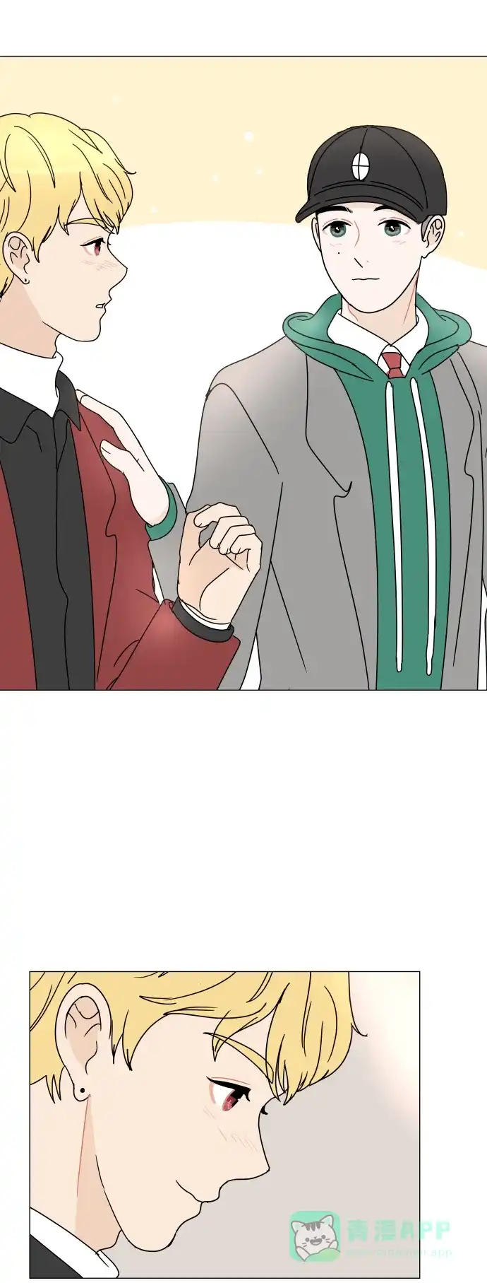 30分钟浪漫路 [第105话] 变化 第42页