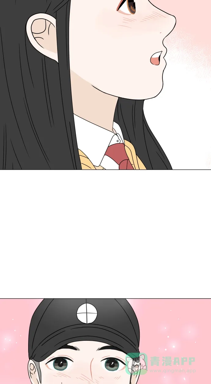 30分钟浪漫路 [第105话] 变化 第47页