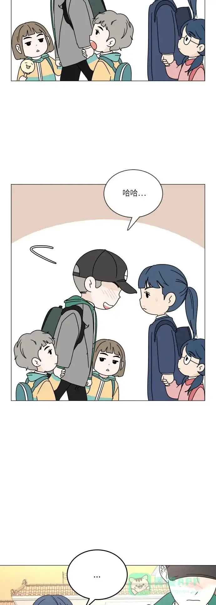 30分钟浪漫路 [第106话] 接近 第12页