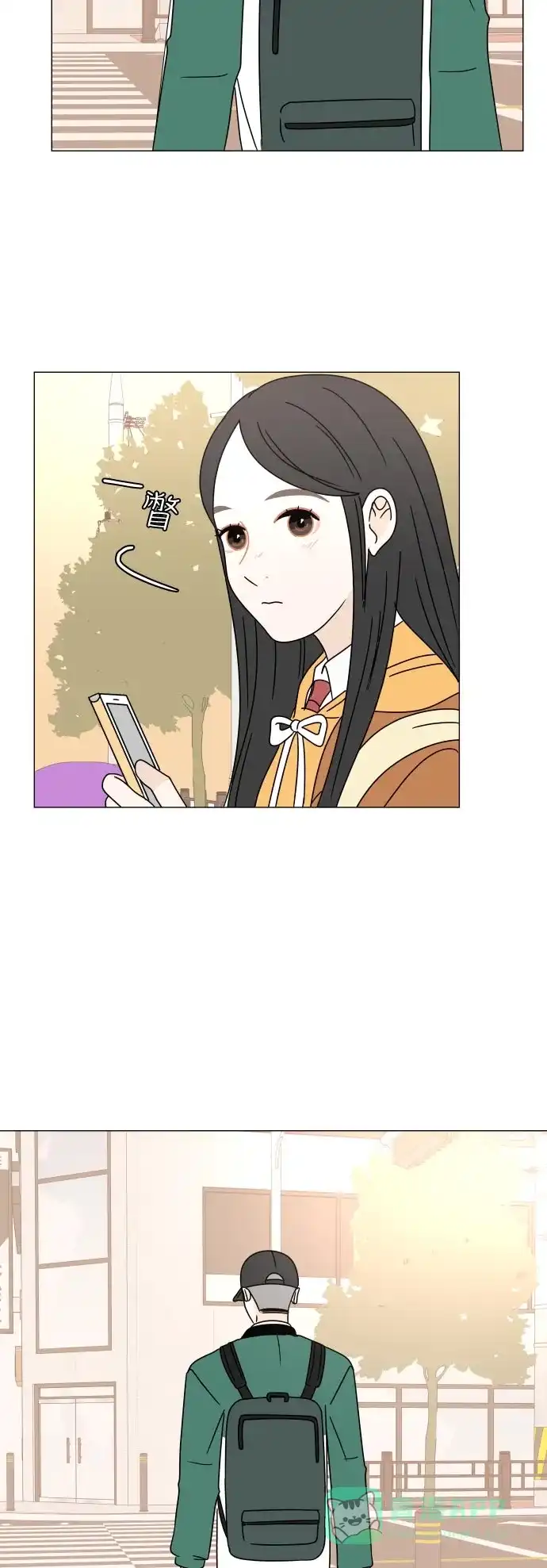 30分钟浪漫路 [第107话] 被冷落 第36页