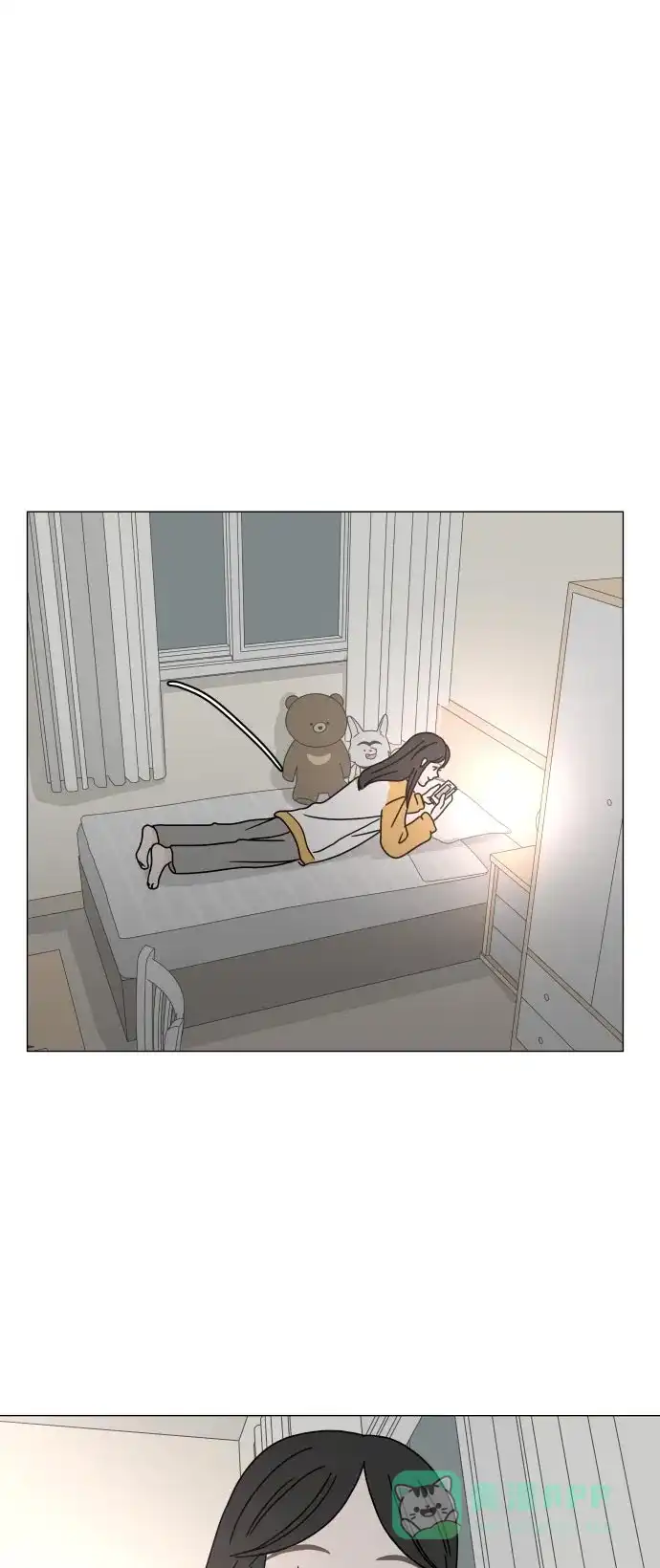 30分钟浪漫路 [第108话] 手机 第46页