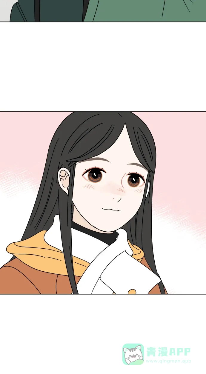 30分钟浪漫路 [第124话] 如果过于熟悉 第51页
