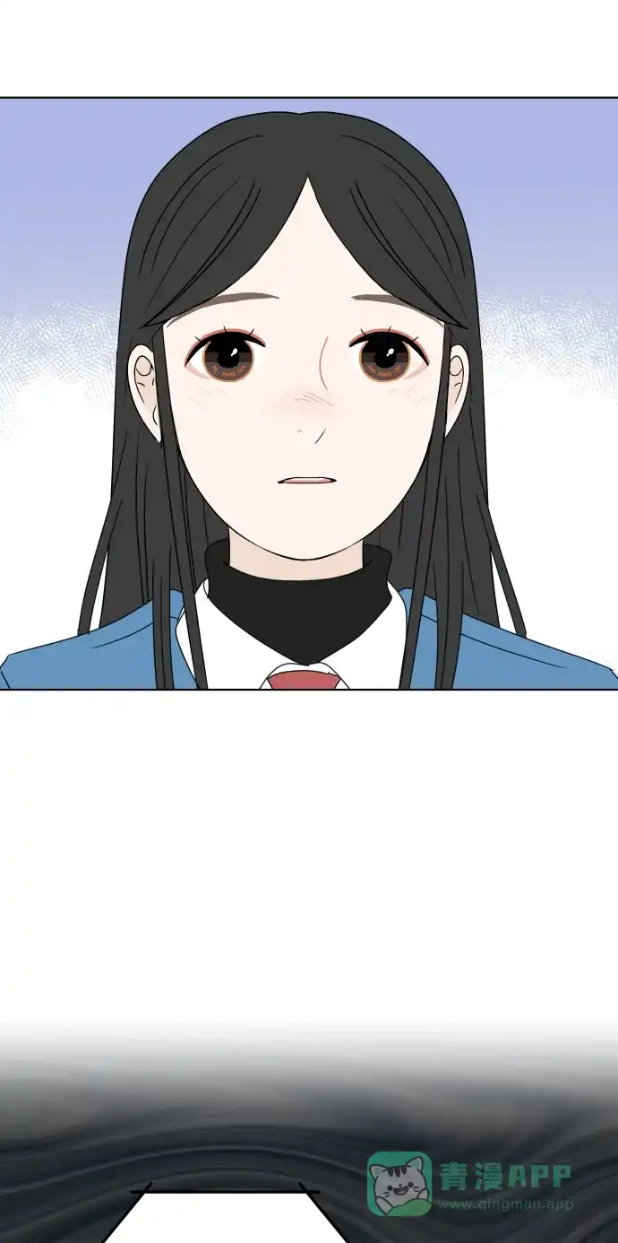 30分钟浪漫路 [第127话] 我愿意相信的事 第52页
