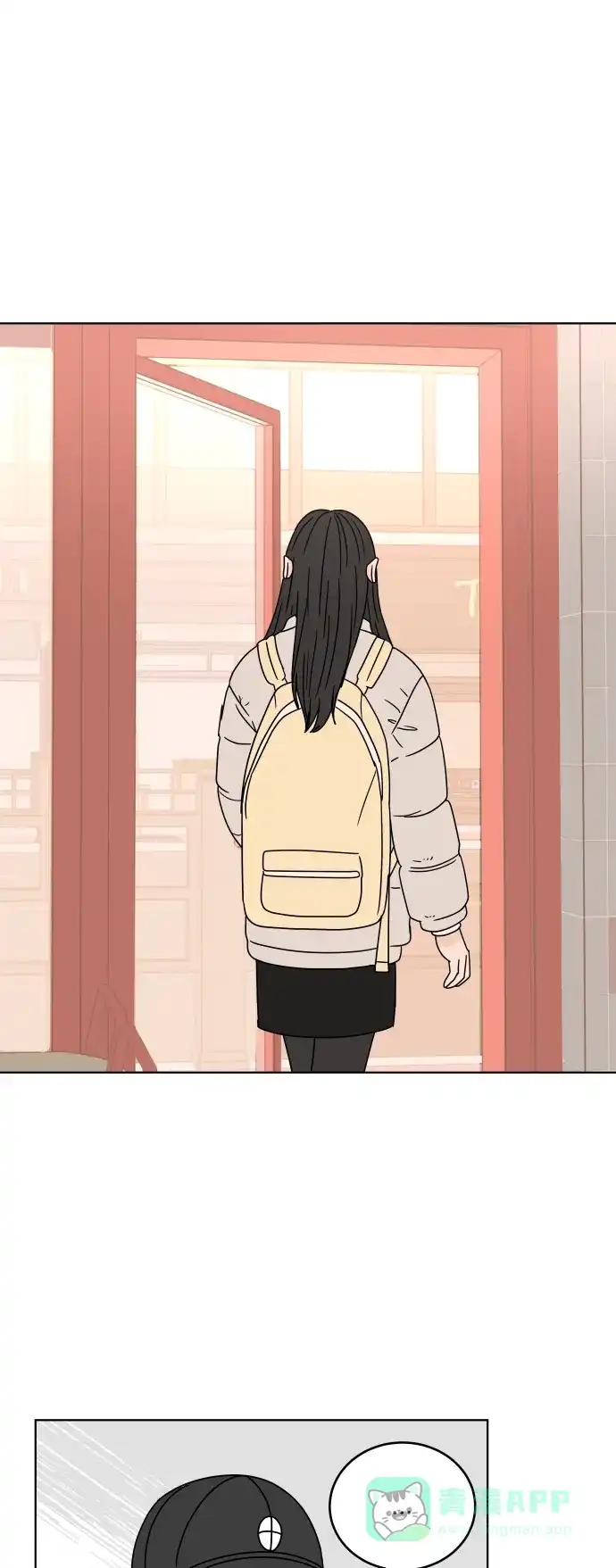 30分钟浪漫路 [第127话] 我愿意相信的事 第21页