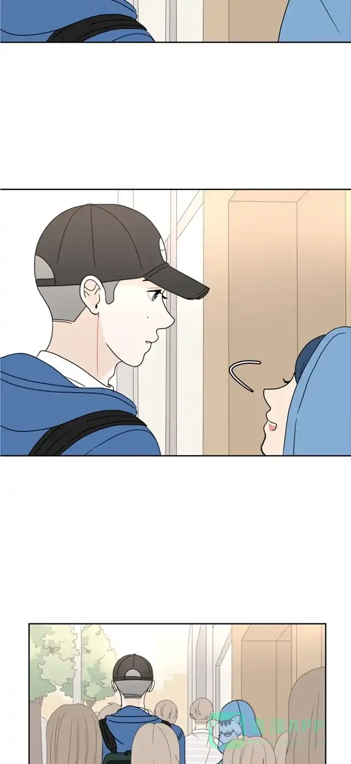30分钟浪漫路 [第13话] 无言之语 第26页
