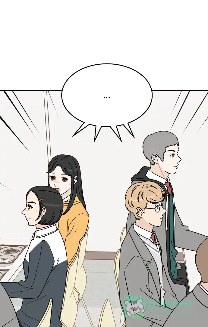 30分钟浪漫路 [第135话] 难过 第58页