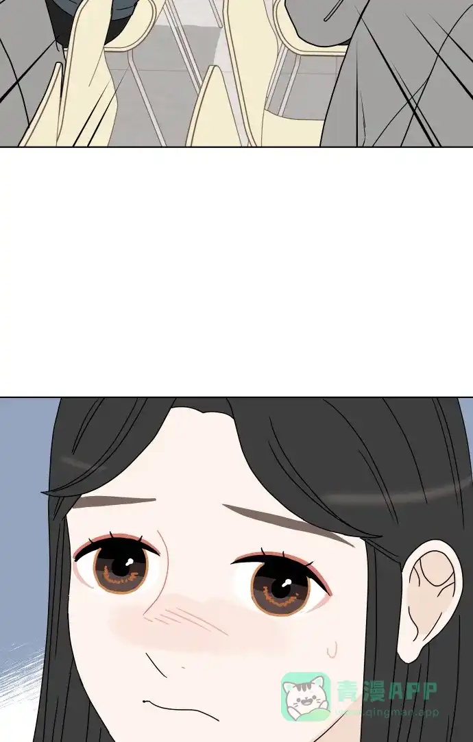 30分钟浪漫路 [第135话] 难过 第59页