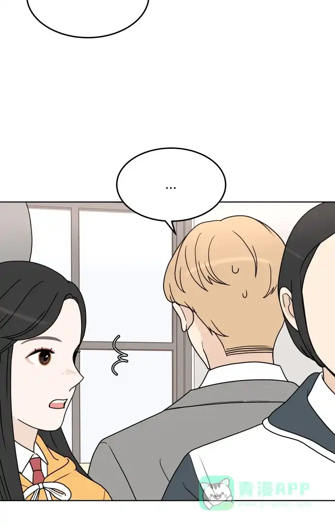 30分钟浪漫路 [第135话] 难过 第57页