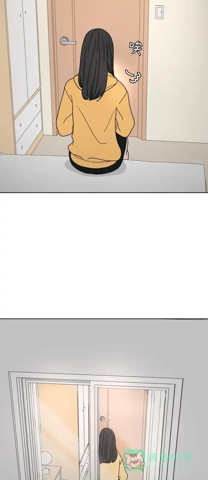 30分钟浪漫路 [第137话] 该说什么呢？ 第59页