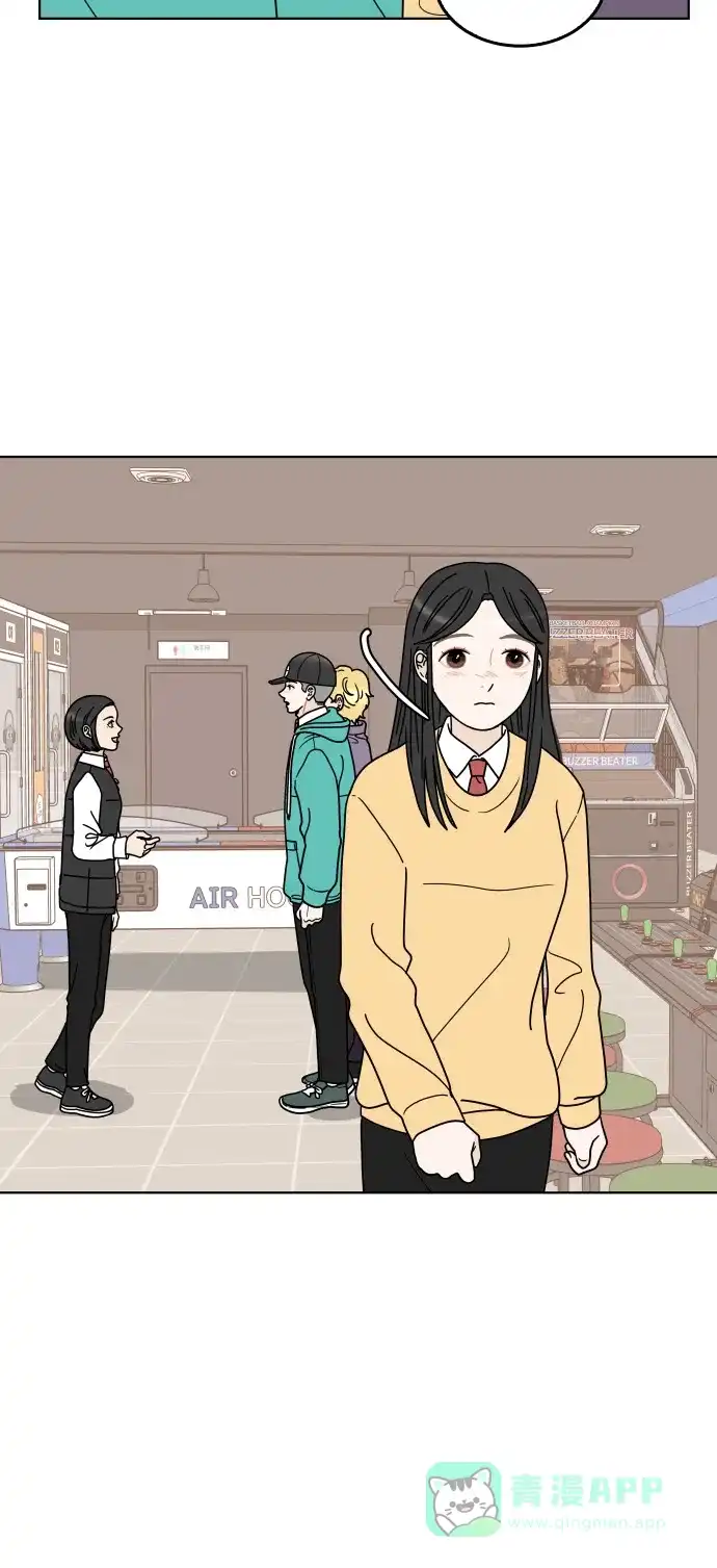 30分钟浪漫路 [第138话] 不变该有多好 第56页