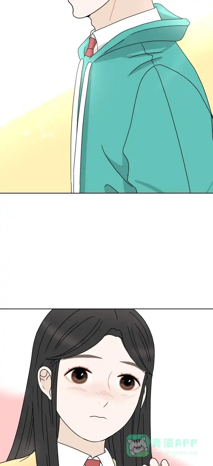 30分钟浪漫路 [第138话] 不变该有多好 第58页