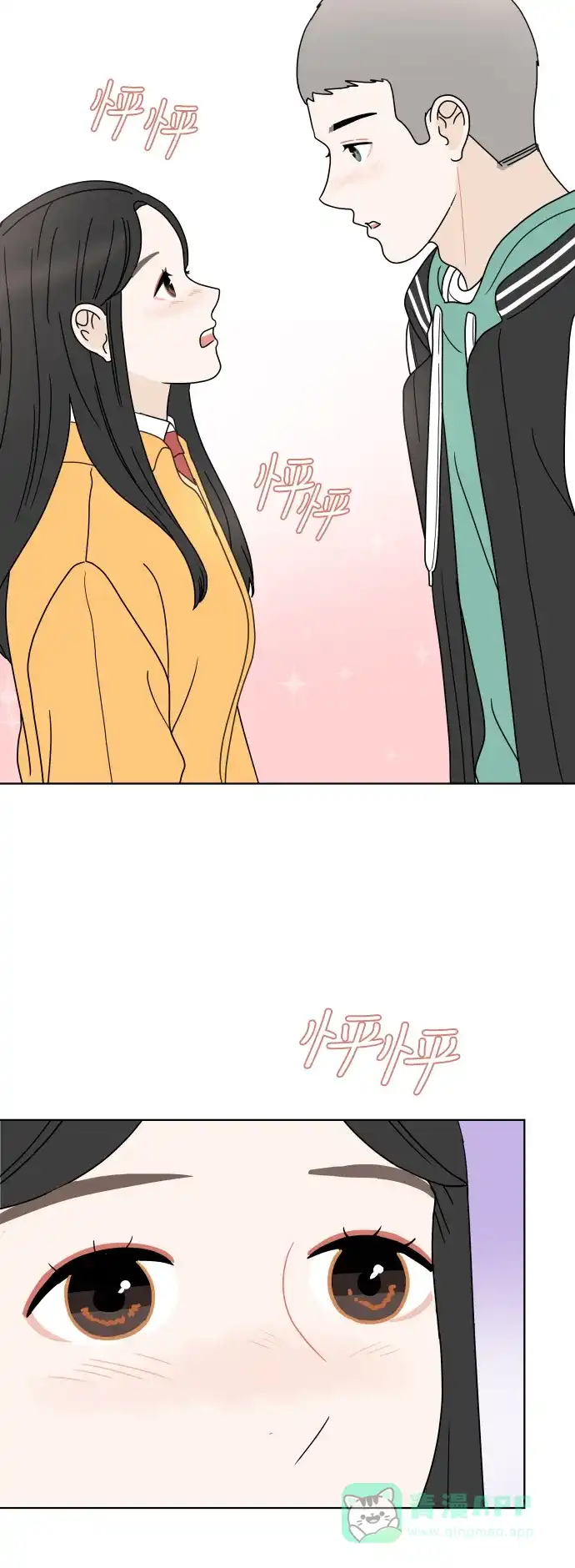 30分钟浪漫路 [第140话] 想知道你的想法 第58页