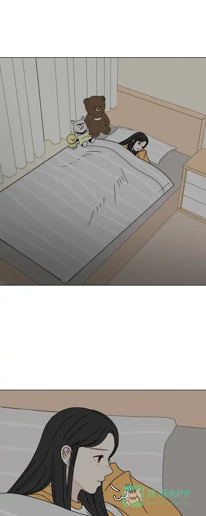 30分钟浪漫路 [第140话] 想知道你的想法 第1页