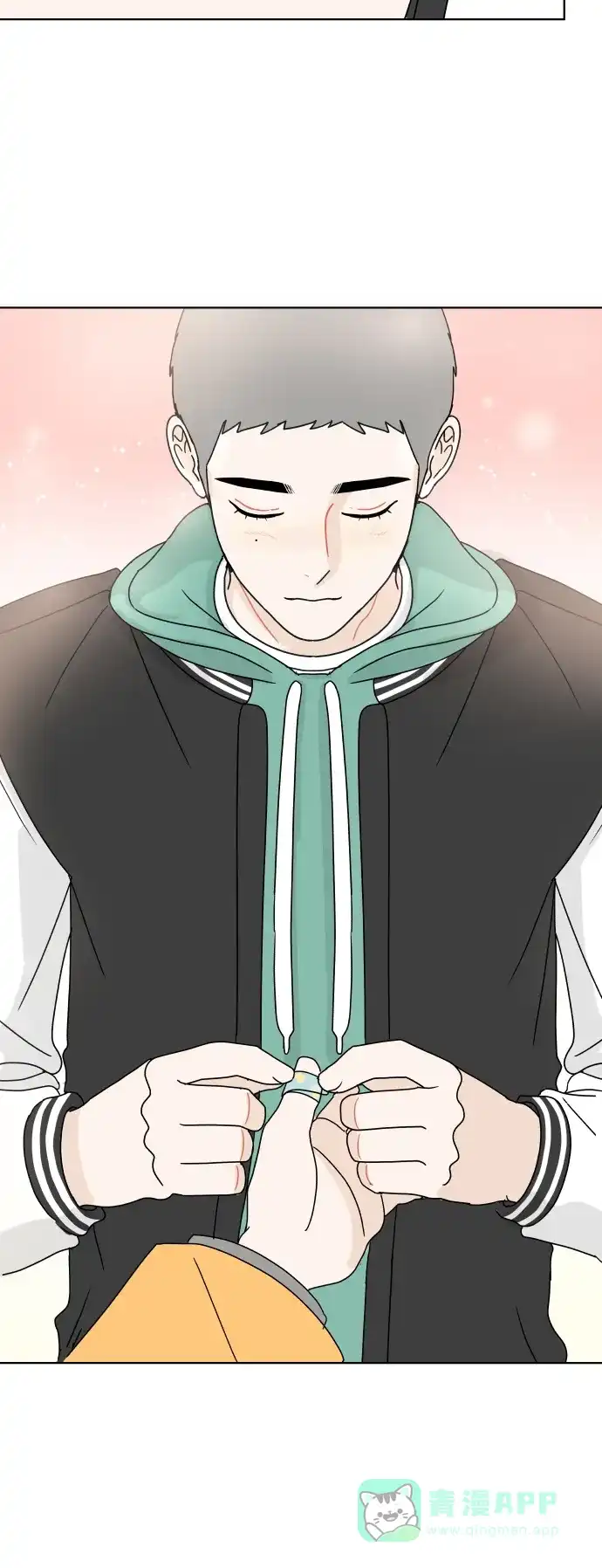 30分钟浪漫路 [第141话] 我想听的话 第15页