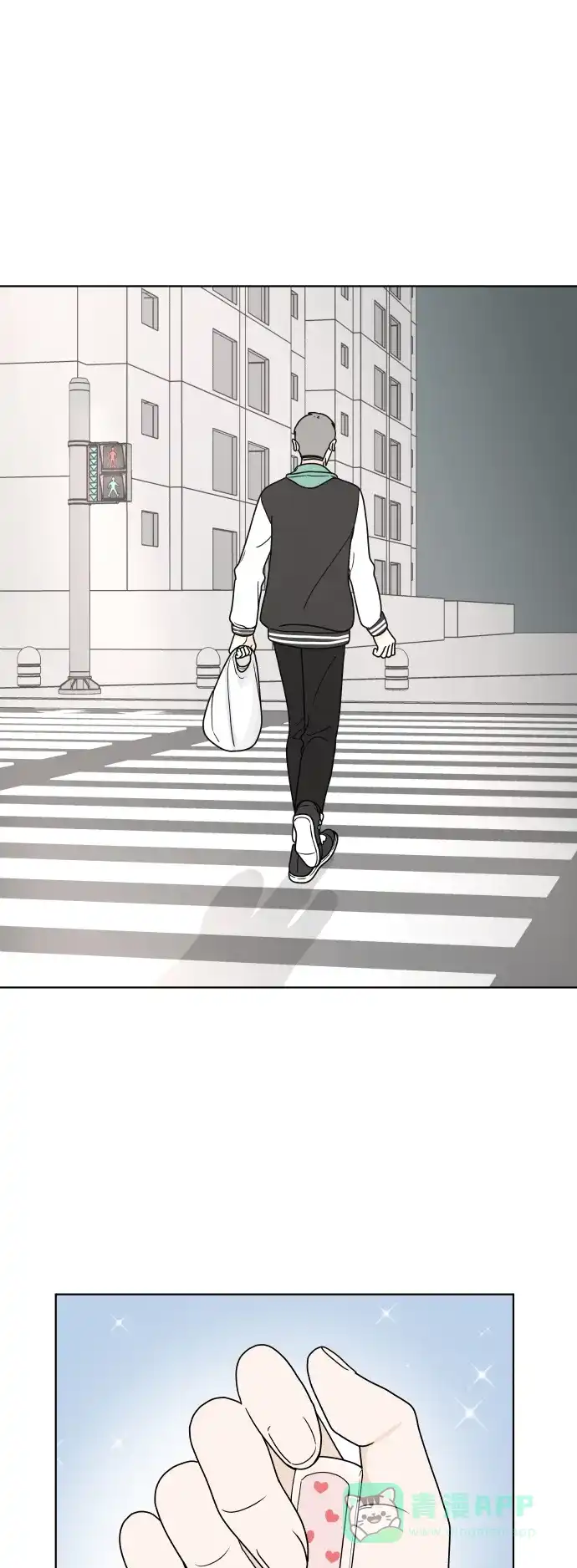 30分钟浪漫路 [第141话] 我想听的话 第34页