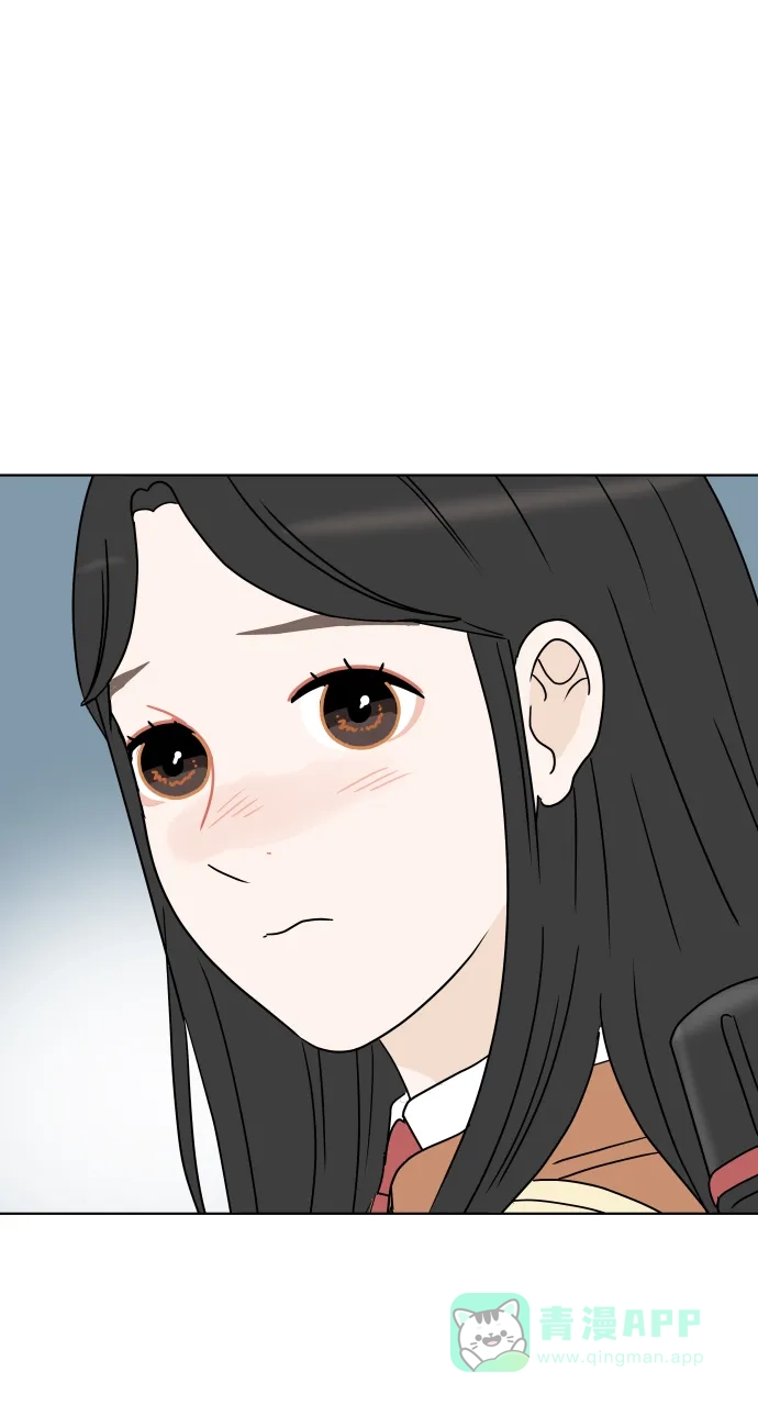 30分钟浪漫路 [第143话] 较劲 第44页