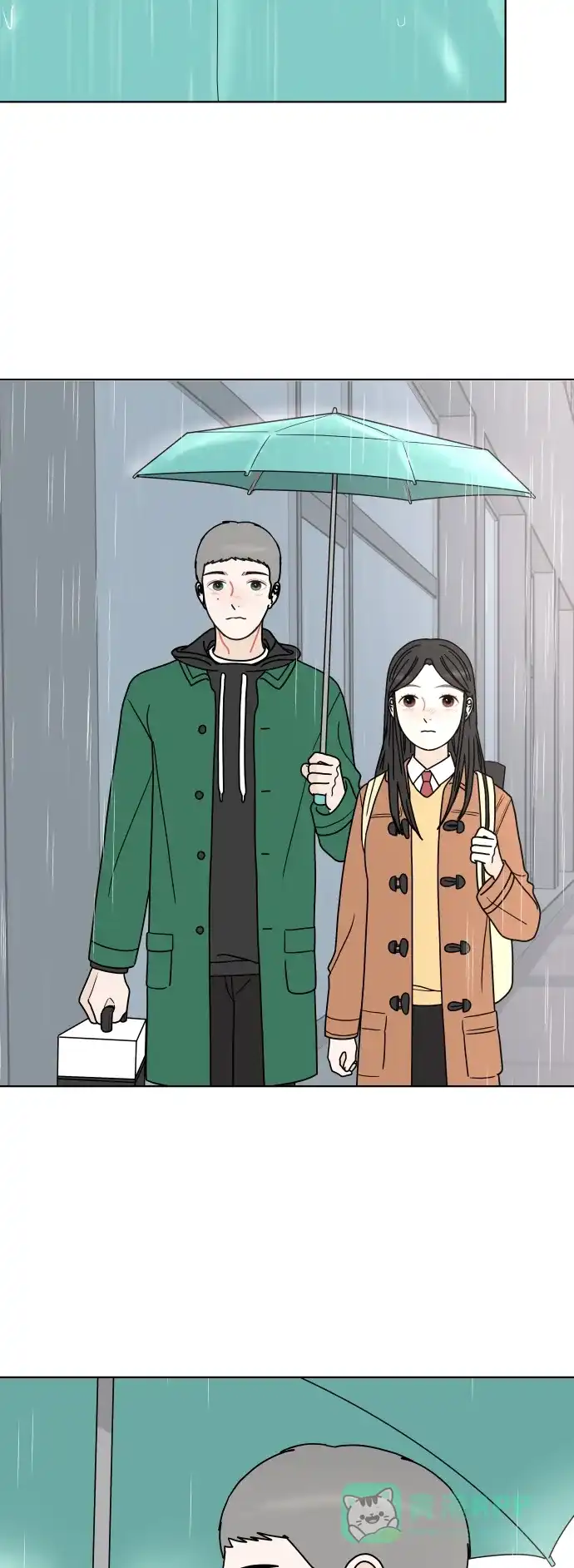 30分钟浪漫路 [第143话] 较劲 第9页