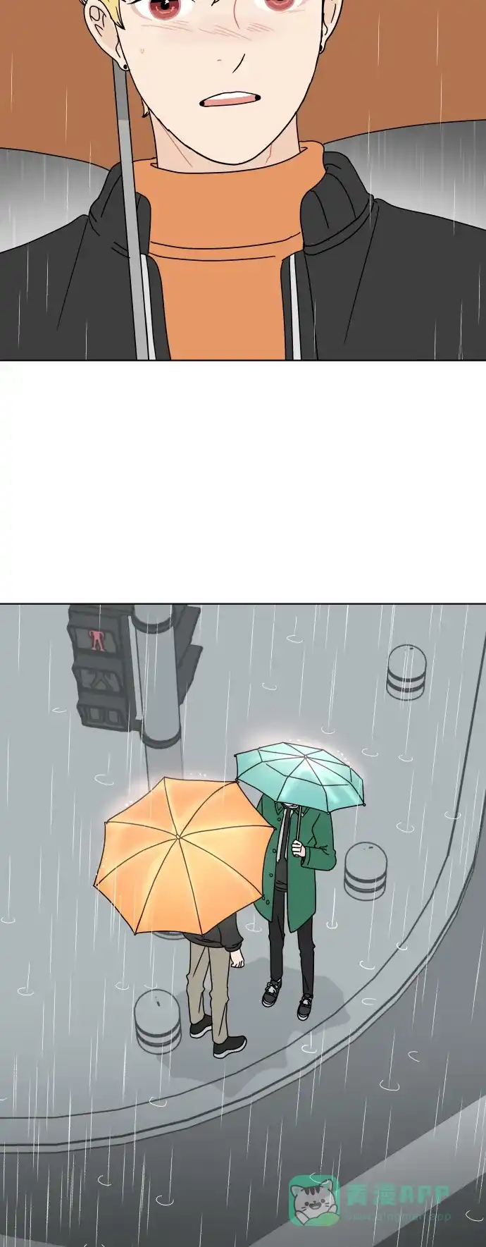 30分钟浪漫路 [第143话] 较劲 第55页