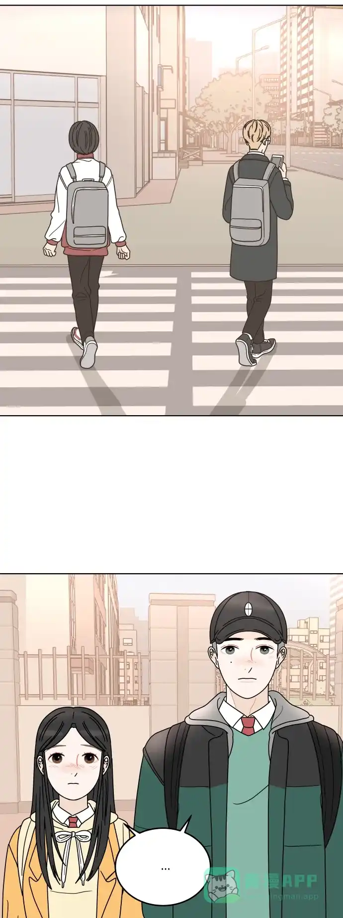 30分钟浪漫路 [第144话] 圣诞节有空吗？ 第20页