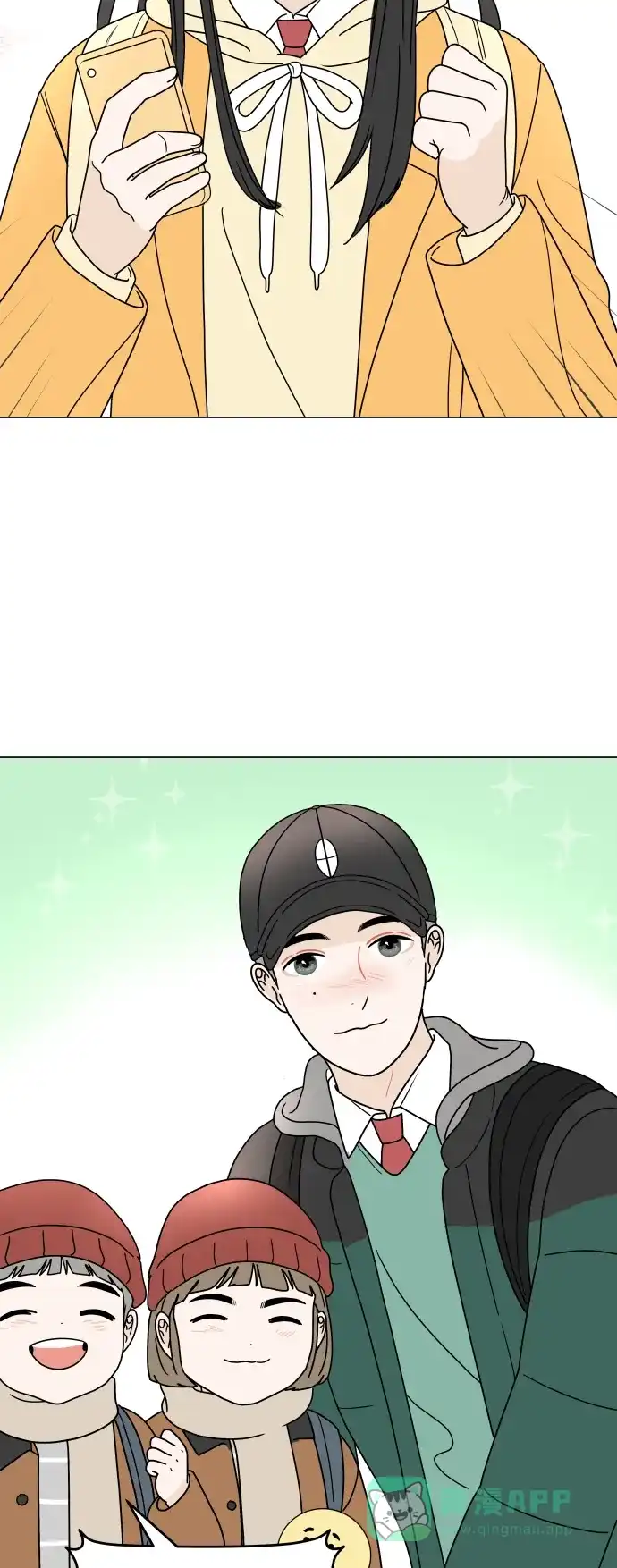 30分钟浪漫路 [第145话] 圣诞前夜 第5页