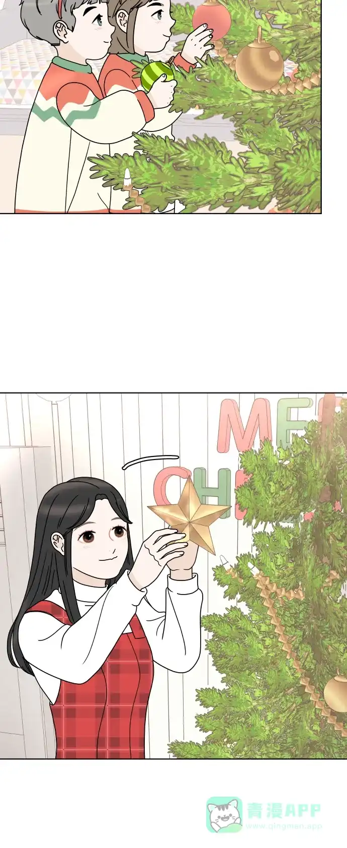 30分钟浪漫路 [第145话] 圣诞前夜 第45页