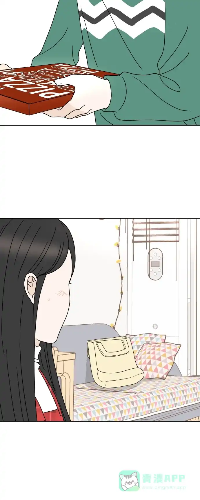 30分钟浪漫路 [第146话] 圣诞礼物 第19页