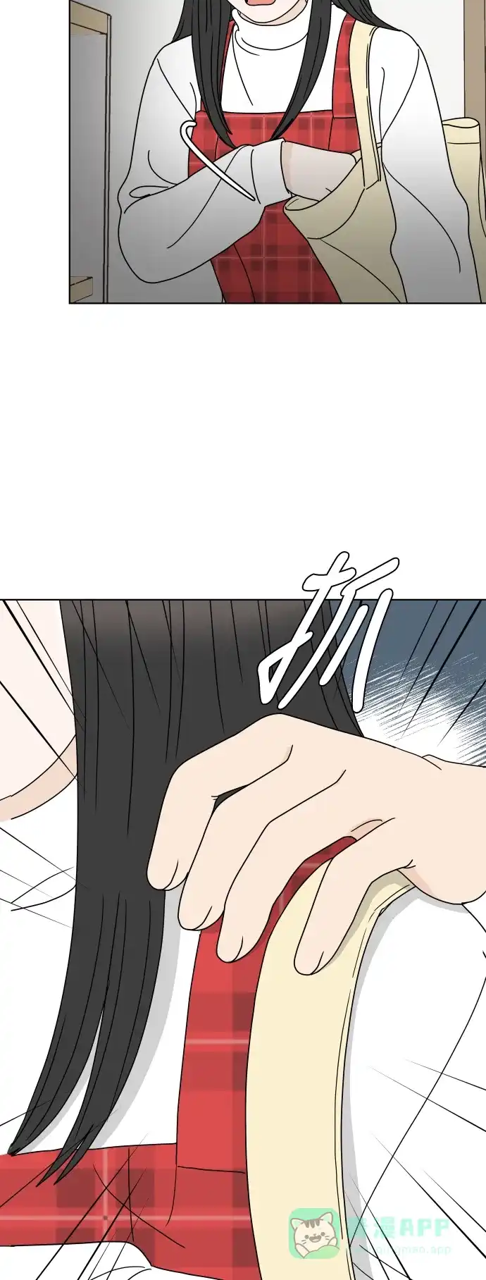 30分钟浪漫路 [第146话] 圣诞礼物 第58页