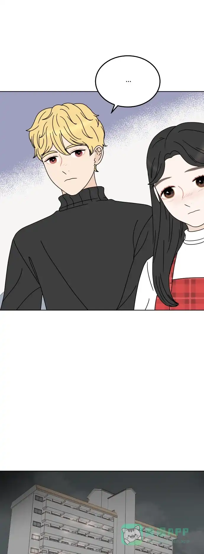 30分钟浪漫路 [第147话] 秘密 第40页